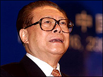 Eski Çin Devlet Başkanı Jiang Zemin