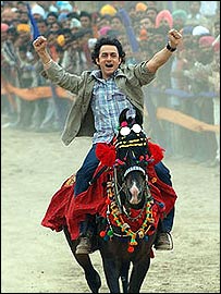 रंग दे बसंती