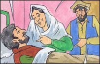 کريم، رحيم او رابياګله