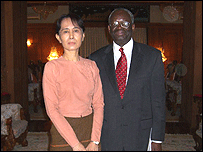 آنگ سن سوچی و ابراهیم گمباری