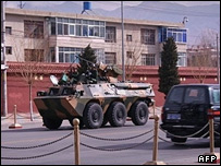 तिब्बत में चीनी सुरक्षाबल