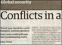 مقاله گاردين 