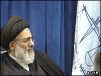 رئیس قوه قضاییه