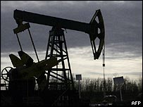 केयर्न एनर्जी