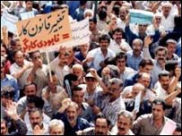 تظاهرات کارگران در تهران - تصویر آرشیوی