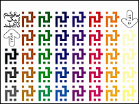 يکی از پوسترهای شرکت کننده در مسابقه، اثر