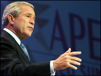 जॉर्ज डब्लू बुश