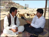 دڅارويوسوداګري