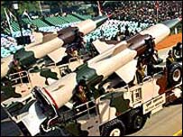 پرتھوی میزائل