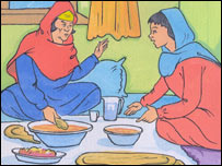 پلوشه او زرمينه