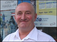 Ґеорґе Ґайнар