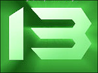 13 का घनचक्कर!!!