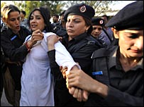 गिरफ़्तारी