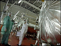 کار در تاسیسات اتمی ایران