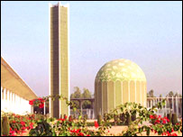 इस्लामाबाद स्थित परमाणु विज्ञान केंद्र