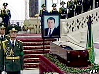 جنازه ترکمن باشی