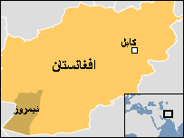 نقشه نیمروز در افغانستان