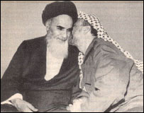 ياسر عرفات و آيت الله خمينی