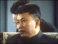 Kızıl Kmerler'in liderlerinden Pol Pot