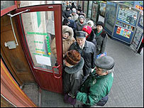 Багато українців уже отримали свою компенсацію, але не всі задоволені виплатами