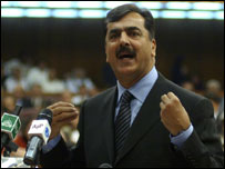 یوسف رضا گیلانی