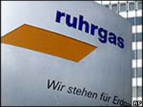 Штаб-квартира "Рургаз"