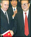 The Russian and Chinese leaders