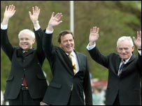 विस्तार का स्वागत