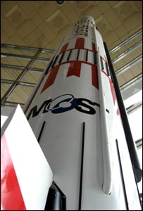 موشک ساخت کره جنوبی