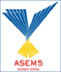 Logo cuộc họp ASEM 5