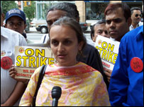 भैरवी देसाई