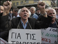 Grekët protestojnë ndaj masave shtrënguese