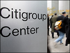 Trung tâm Citigroup tại New York