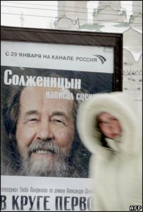 Phần một của phim được chiếu hôm Chủ nhật ở Nga