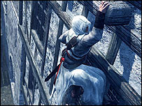 کیش یک آدم کش