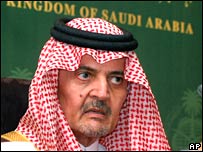 شہزادہ الفیصل لندن کے دورے پر ہیں