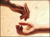 صدقه فطر(سرسايه)