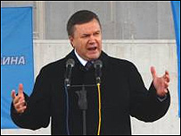 Віктор Янукович