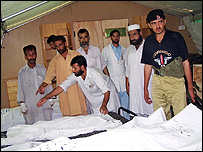 سوات زخمی: فائل فوٹو