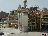 ميدان پارس جنوبی