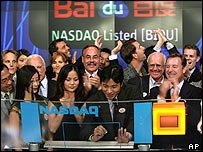 شناورسازی سهام جستجوگر اينترنتی Baidu.com در آمريکا