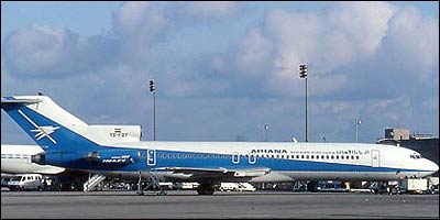 هواپيمای شرکت آريانا (عکس از آريانا)