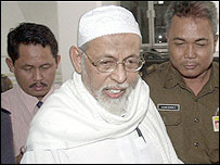 ابو بکر بشیر کو دو سے ڈھائی سال کی سزا ہو سکتی ہے