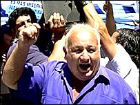 सरकार के ख़िलाफ़ प्रदर्शन