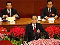Wen Jiabao