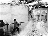 خانه باب در شیراز