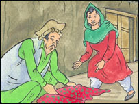 ناظر او حميده