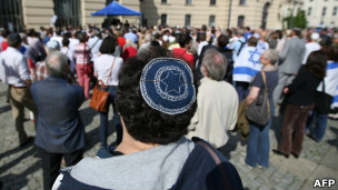 Demonstrasi menentang keputusan pengadilan