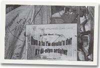 Cofeb gan y disgyblion wrth Ground Zero