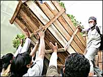 राहत सामग्री